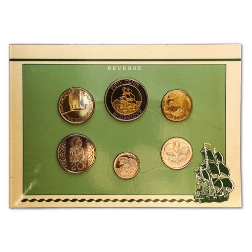 1994 New Zealand Uncirculated Coin Set