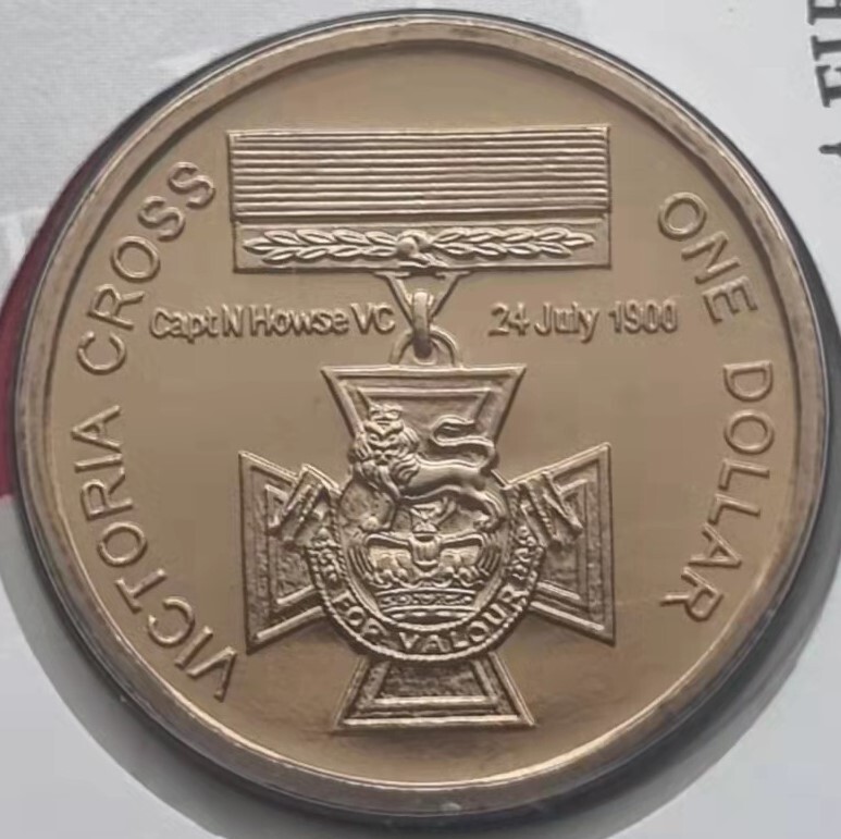 2000 PNC For Valour Victoria Cross 