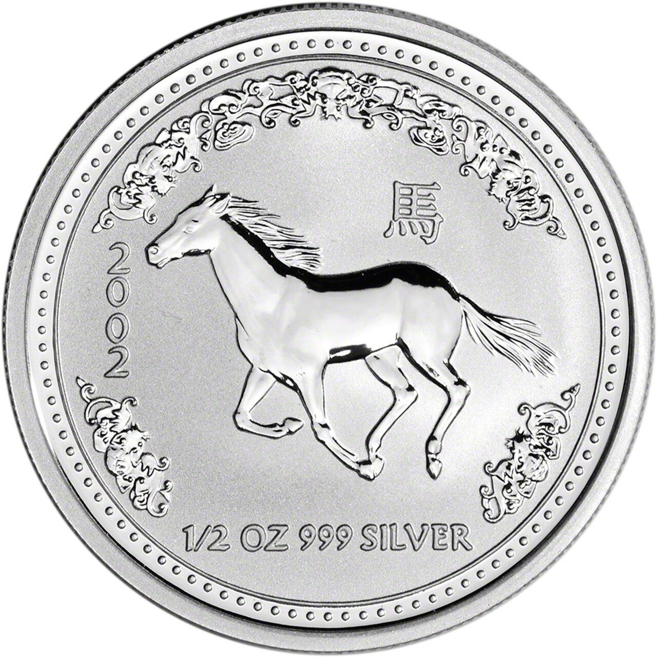 2002 1/2oz Year of the Horse Silver Proof Coin