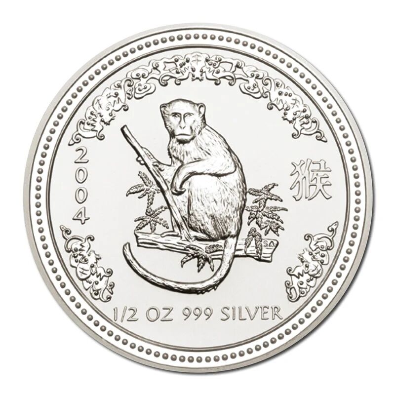 2004 1/2oz Year of the Monkey Silver Proof Coin