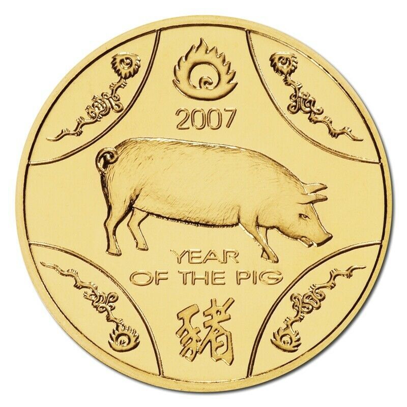 2007 - $1 Year of the Pig