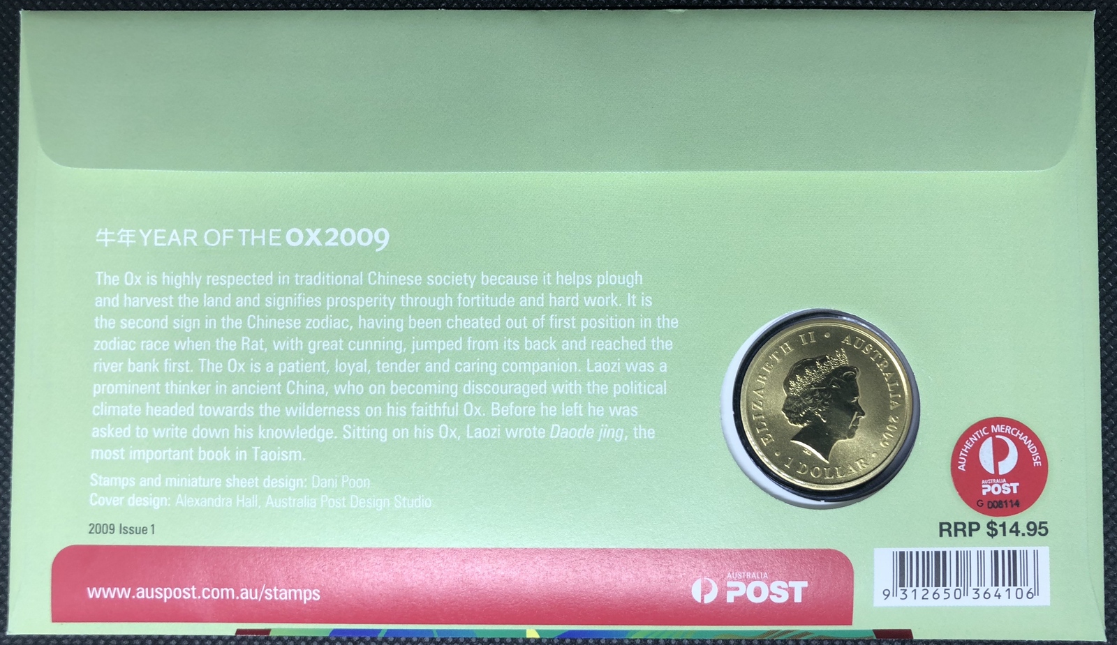 2009 PNC $1 Year of the Ox 