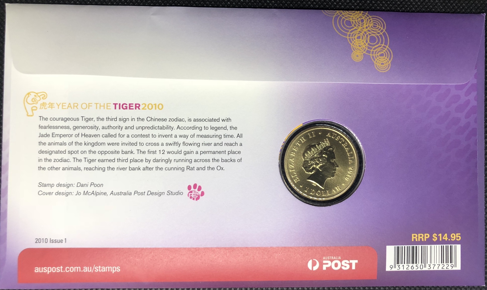 2010 PNC $1 Year of the Tiger