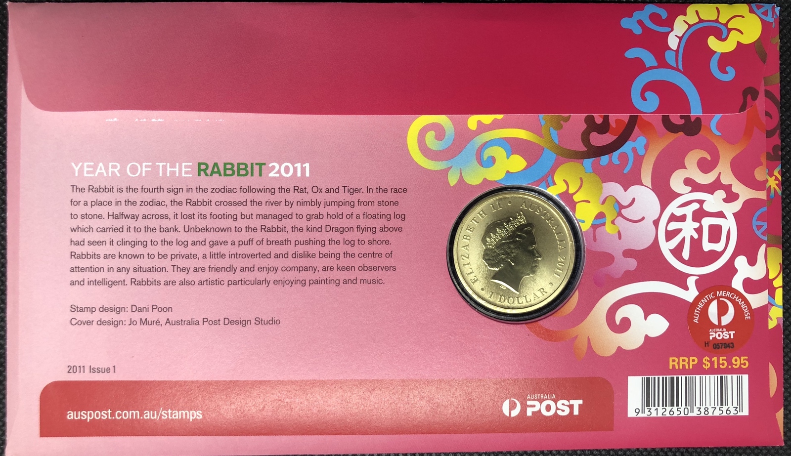 2011 PNC $1 Year of the Rabbit 