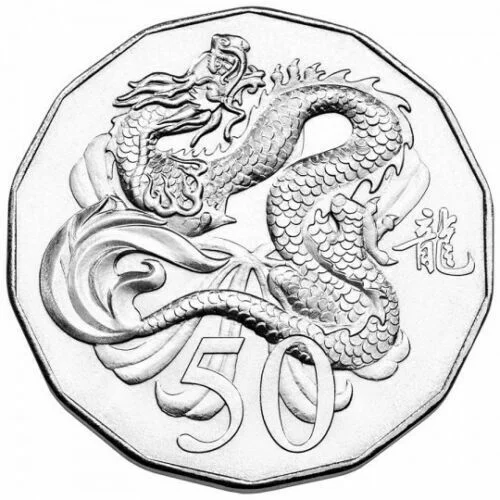 2012 50c Lunar Year of the Dragon - Tetra-decagon Coin in Folded Display Card