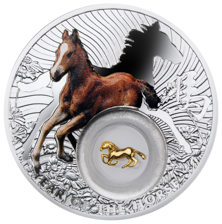2014 0.84oz Silver Calendar Year of the Horse - Horseshoe with Lucky Charm