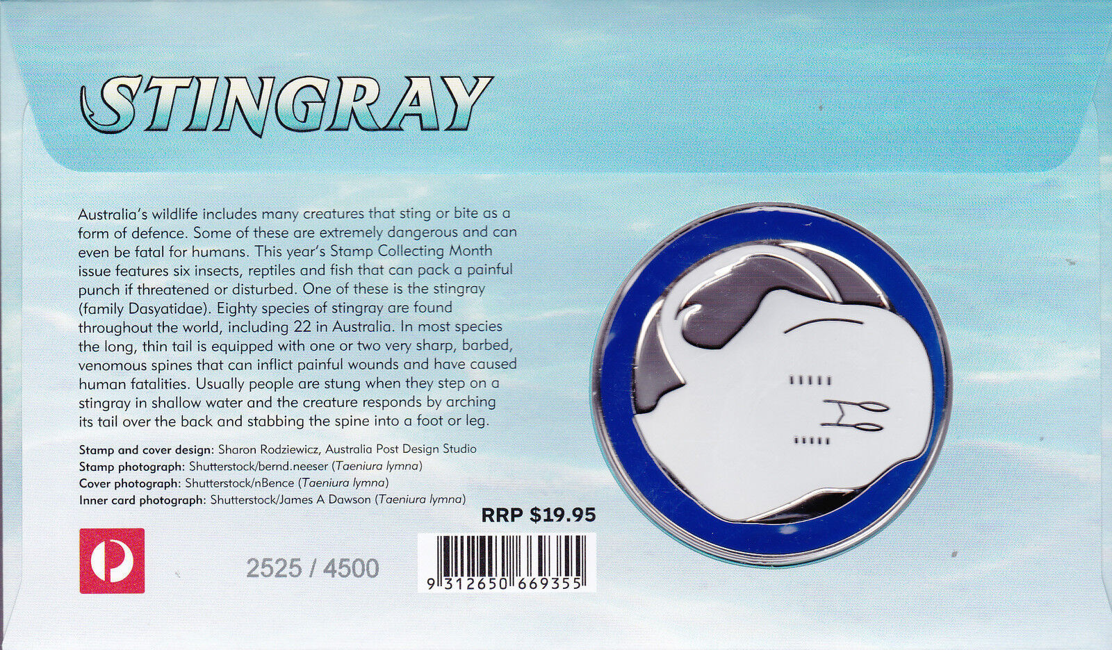 2014 PNC Things that Sting - Sting Ray Medallion