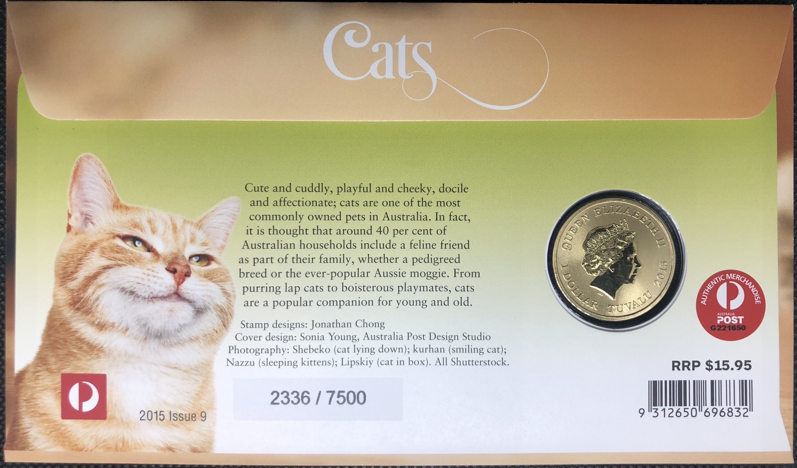 2015 PNC Cats 