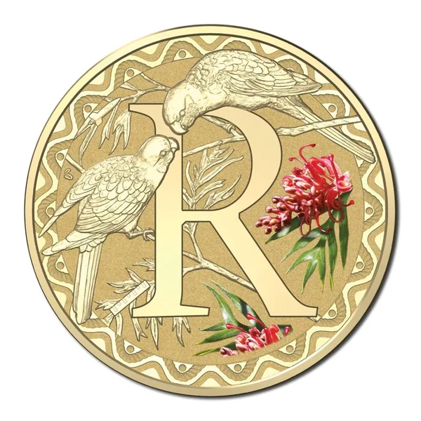 2016 Baby Proof Set - Personalised Letter "R" Alphabet Series