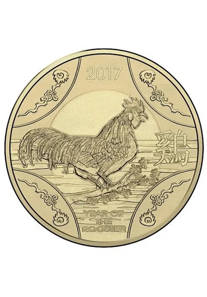 2016 $1 Lunar Series - Year of the Rooster Carded Coin