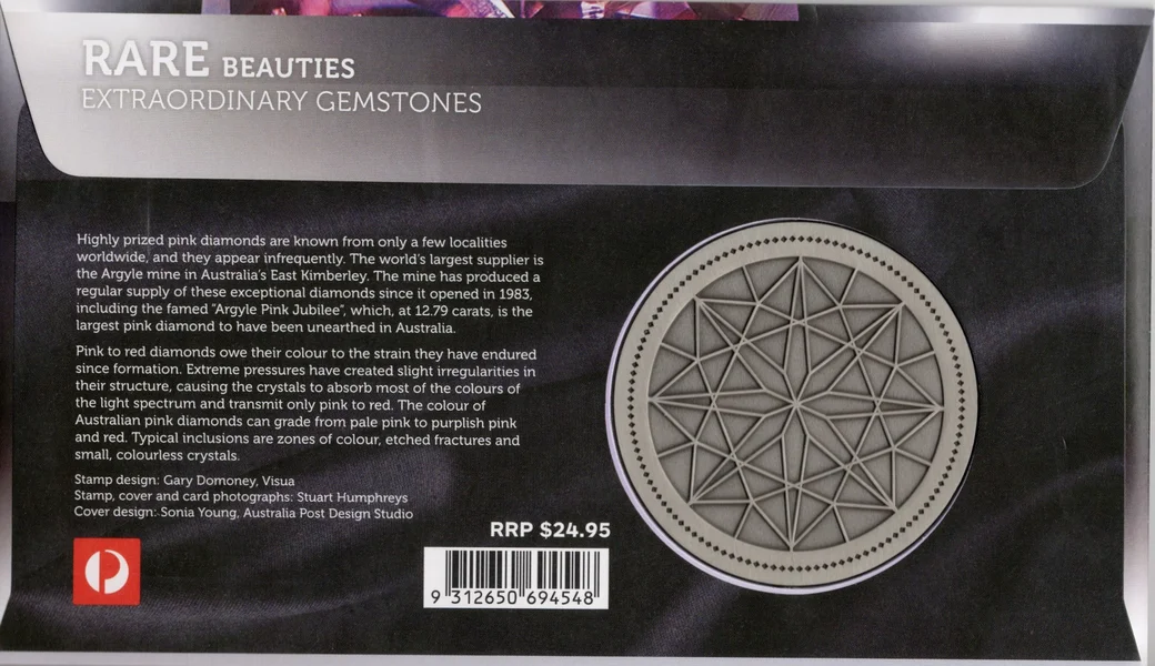 2017 Rare Beauties Extraordinary Gemstones PMC