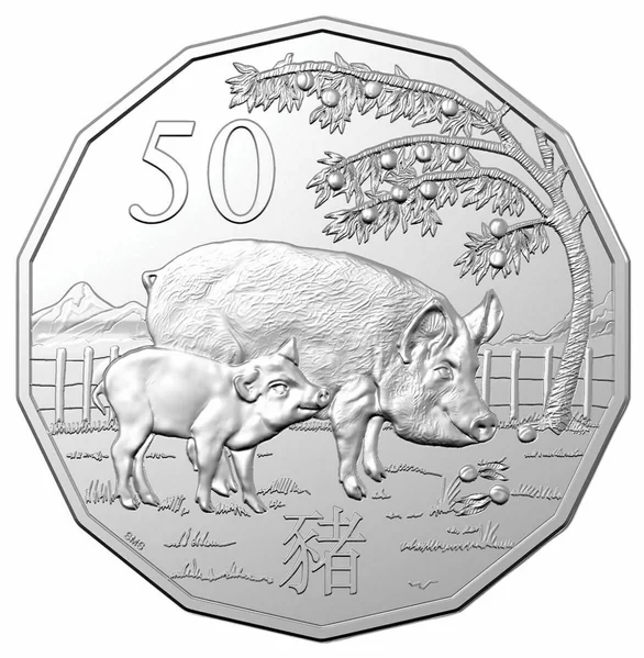 2019 50c Lunar Year of the Pig - Tetra-decagon Coin in Folded Display Card