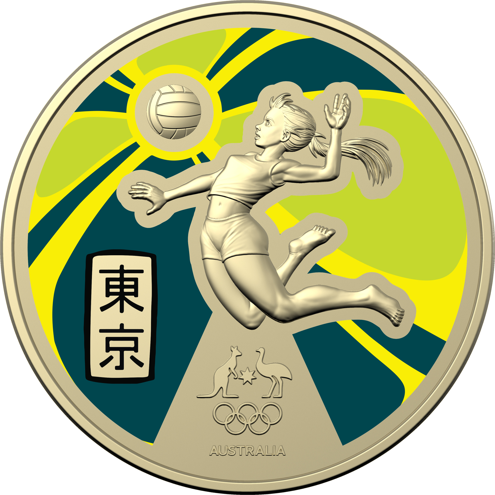 2020 $1 Australian Olympic Team Ambassador Uncirculated Coin
