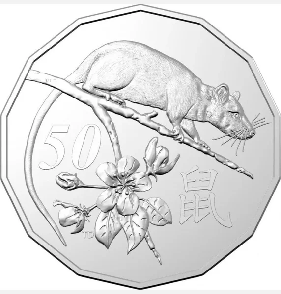 2020 50c Lunar Year of the Rat - Tetra-decagon Coin in Folded Display Card