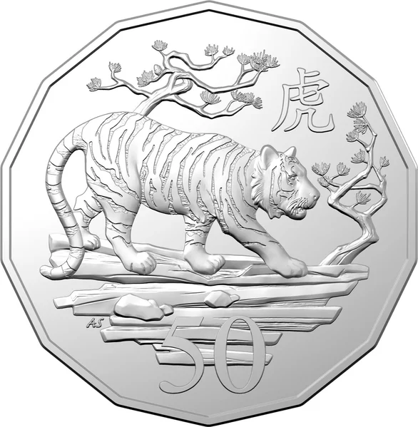 2022 50c Lunar Year of the Tiger - Tetra-decagon Coin in Folded Display Card