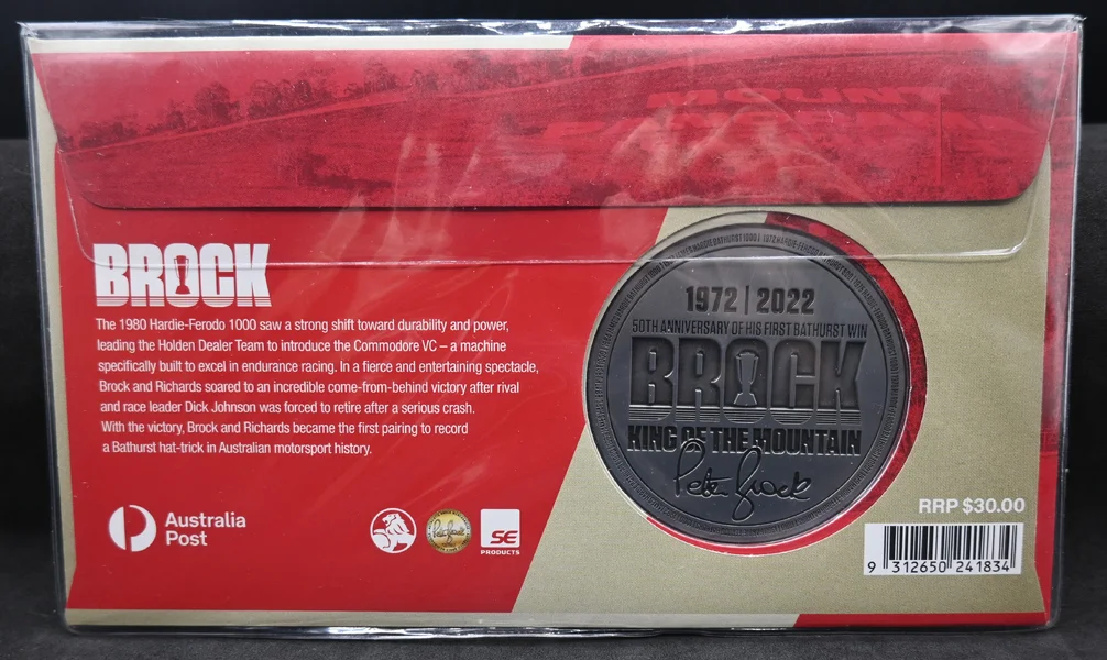 2022 Peter Brock 1980 Medalion Cover (PMC)
