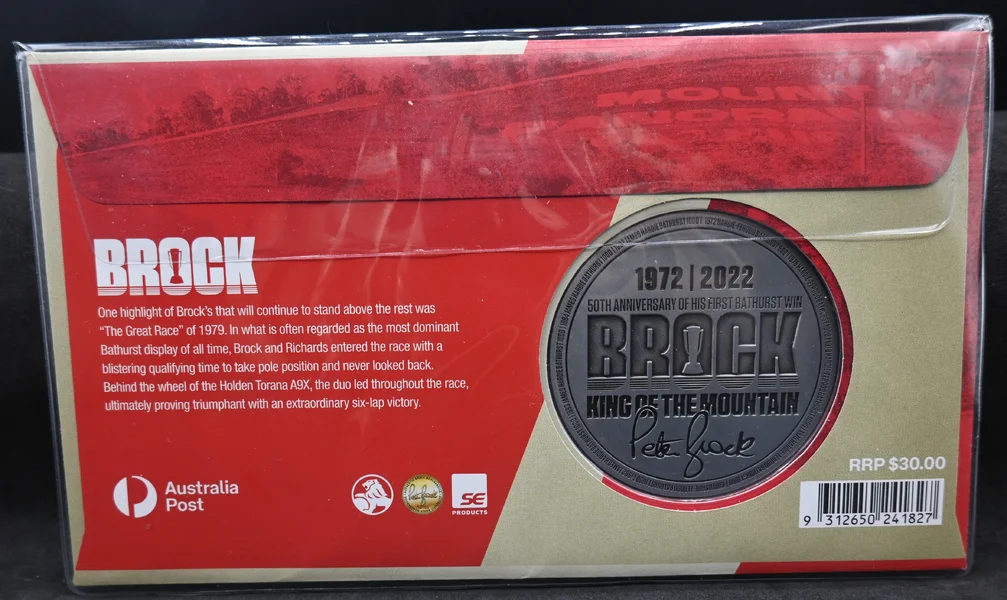 2022 Peter Brock 1979 Medalion Cover (PMC Medallion)