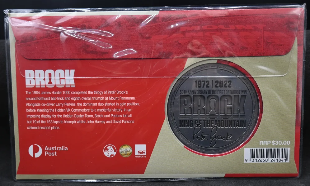 2022 Peter Brock 1984 Medalion Cover (PMC Medallion)
