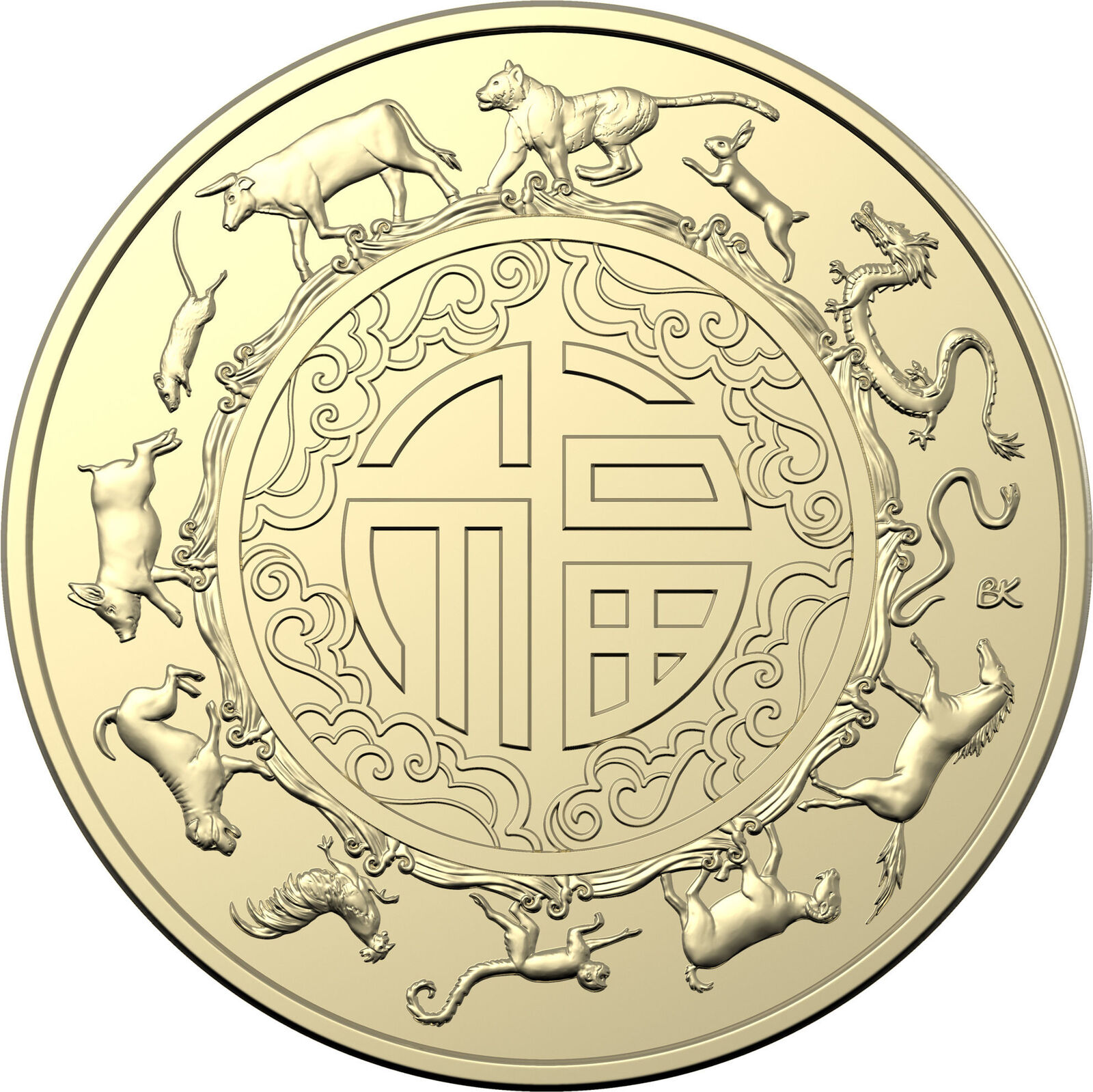 2022 $1 Lunar Year of the Tiger 