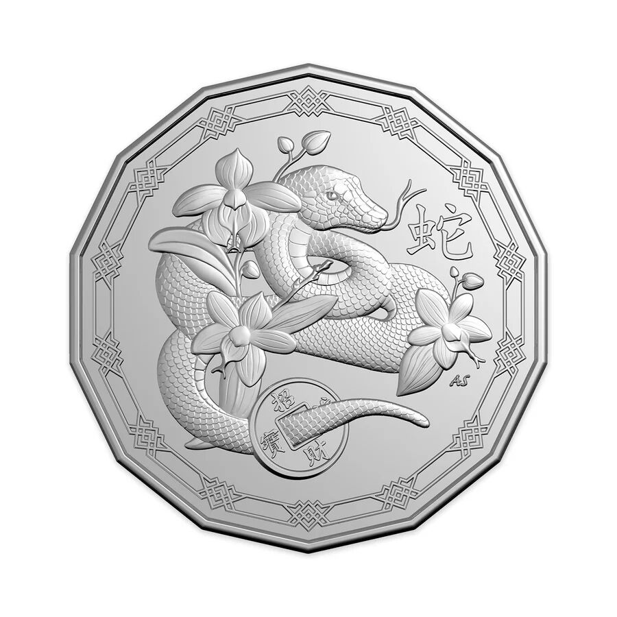 2025 50c Tetradecagon Lunar Year of the Snake Carded