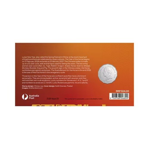 2026 50c Lunar New Year – Year of the Horse PNC