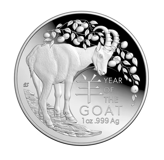2027 1oz Silver Lunar Year of the Goat  Domed Silver Proof Coin