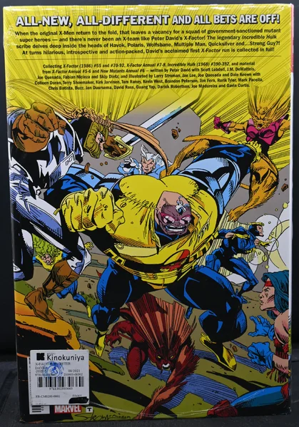 Marvel Comics SEALED  X Men: X-Factor Omnibus (Part 1) - Compilation (2021)