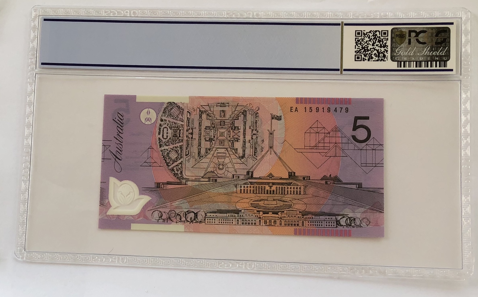 2015 MS67 EA15 - $5  Last Prefix