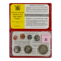 1975 New Zealand Uncirculated Coin Set