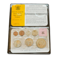 1976 New Zealand Uncirculated Coin Set