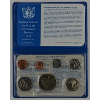 1978 New Zealand Uncirculated Coin Set