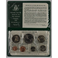 1980 New Zealand Uncirculated 7 Coin Set