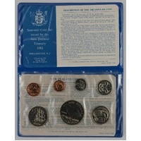 1982 New Zealand Uncirculated 7 Coin Set
