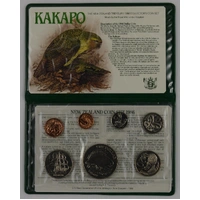 1986 New Zealand Uncirculated 7 Coin Set