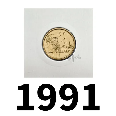 1991 $2 Aboriginal Elder Coin in 2x2