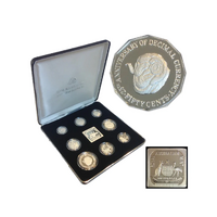 1991 Silver Jubilee Masterpieces in Silver 9-Coin Proof Collection | Royal Australian Mint