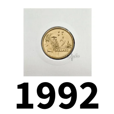 1992 $2 Aboriginal Elder Coin in 2x2