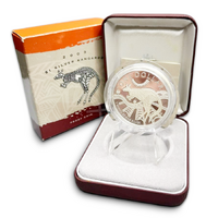 2003 1oz Kangaroo Silver Proof