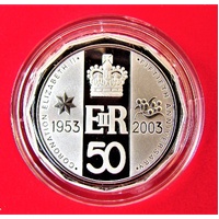 2003 50th Anniversary of the Coronation of Queen Elizabeth II 50c Silver Proof Coin