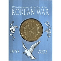 2003 $1 50th Anniversary of the Korean War "C" Mintmark