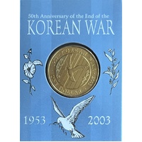 2003 $1 50th Anniversary of the Korean War "M" Mintmark