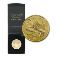 2005 60th Anniversary of the End of WWII Medallion