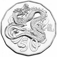 2012 50c Lunar Year of the Dragon