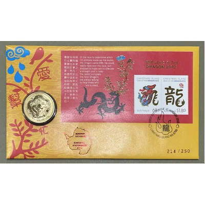 2012 $1 Lunar Year of the Dragon PNC (Canberra Stamp Show)