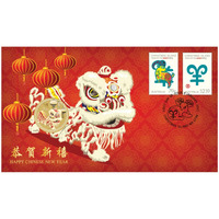 2015 PNC $1 Chinese New Year