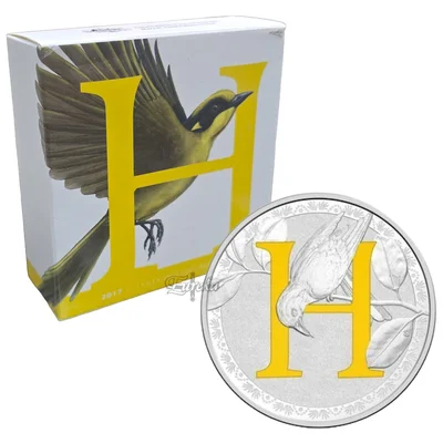 2017 $1 Silver Proof H - Alphabet Series