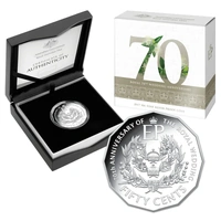 2017 Royal 70th Wedding Anniversary 50c Fine Silver Proof Coin "EP"