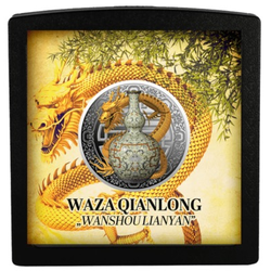 2018 1oz "World's Most Expensive Vase" Qianlong Vase - Wanshou Lianyan Silver Coin