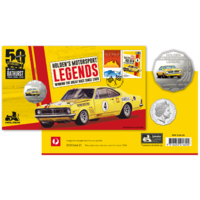 2018 PNC 1970 Holden HT Monaro