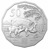 2019 50c Lunar Year of the Pig